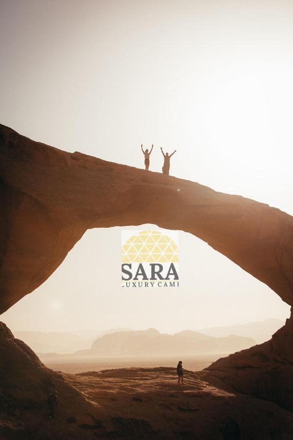 Sara Luxury Camp Hotel Wadi Rum Exterior foto