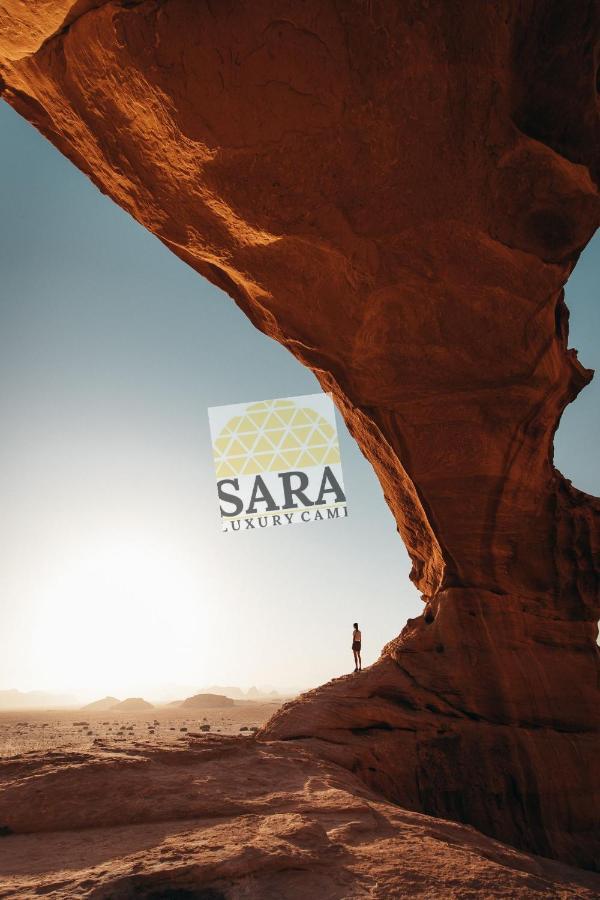 Sara Luxury Camp Hotel Wadi Rum Exterior foto